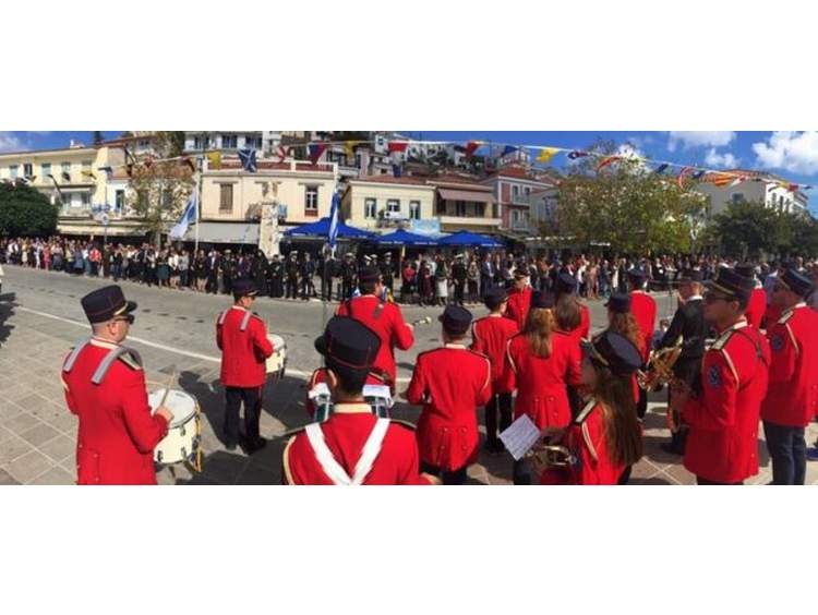 Ο εορτασμός της 28η Οκτωβρίου στον Πόρο και η βράβευση των επιτυχόντων μαθητών