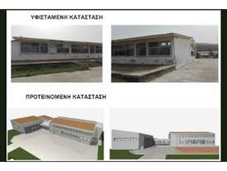 Δημοπράτηση κατασκευής κτηρίου Γυμνασίου - Λυκείου Αγκιστρίου